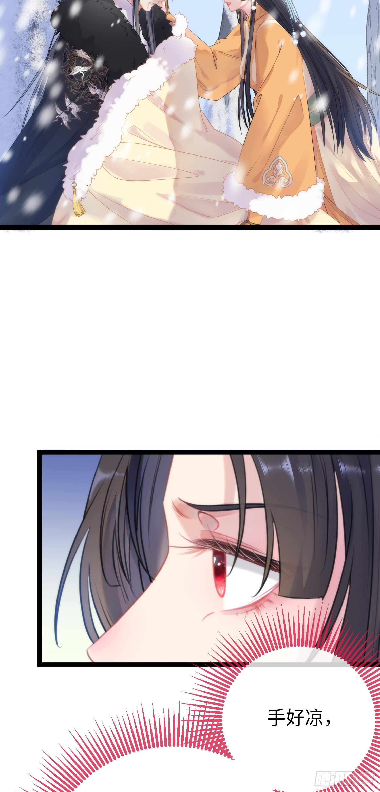 48 心机千夜上线34