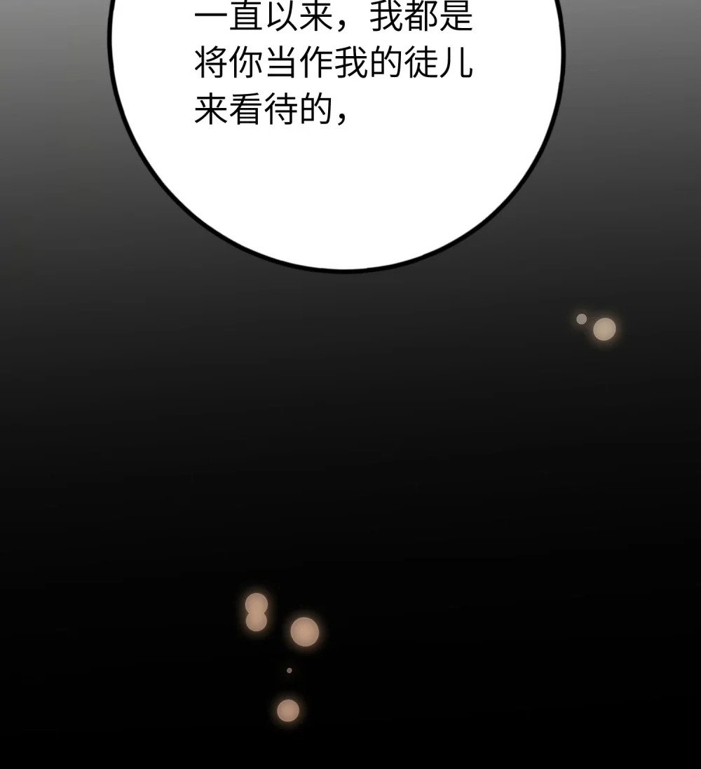 93 腹肌又露出来啦11