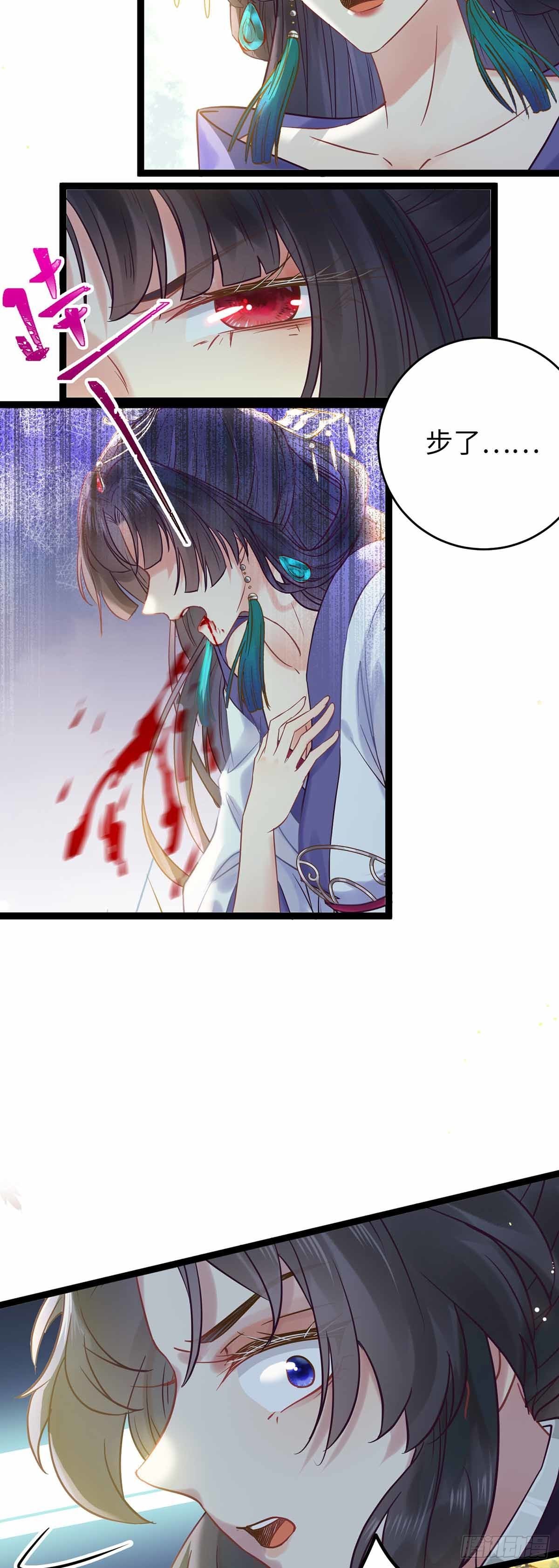 12 岁月无声21