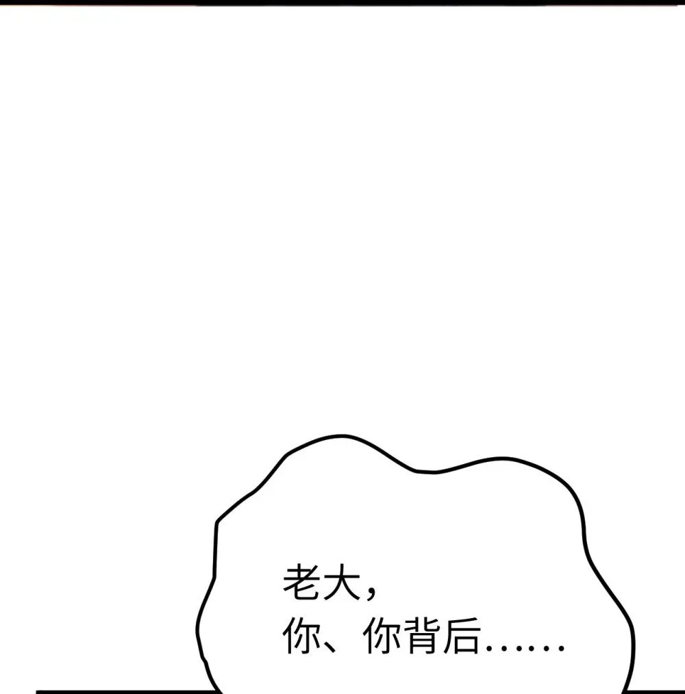 135 我和他选谁5