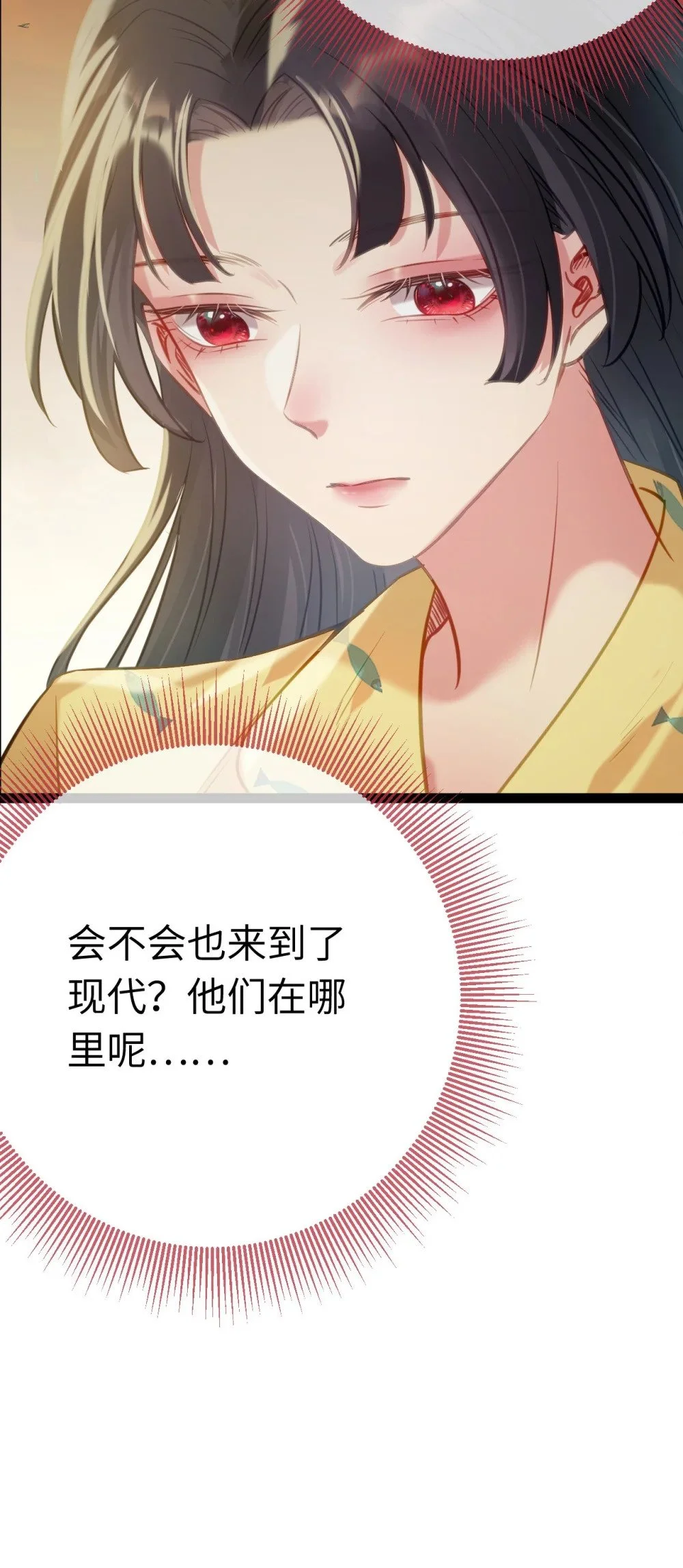 131 找到你了！36