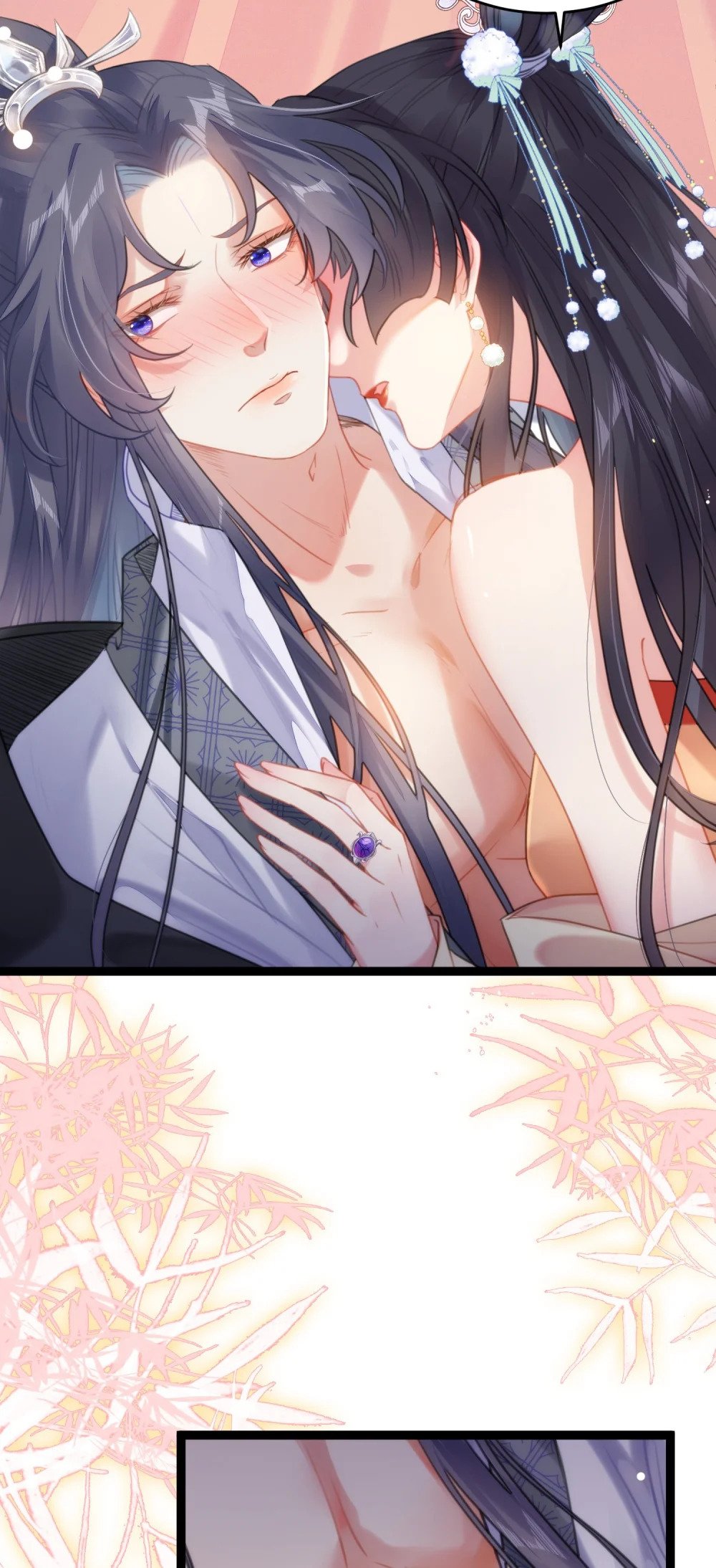 74 今夜从了本座！19