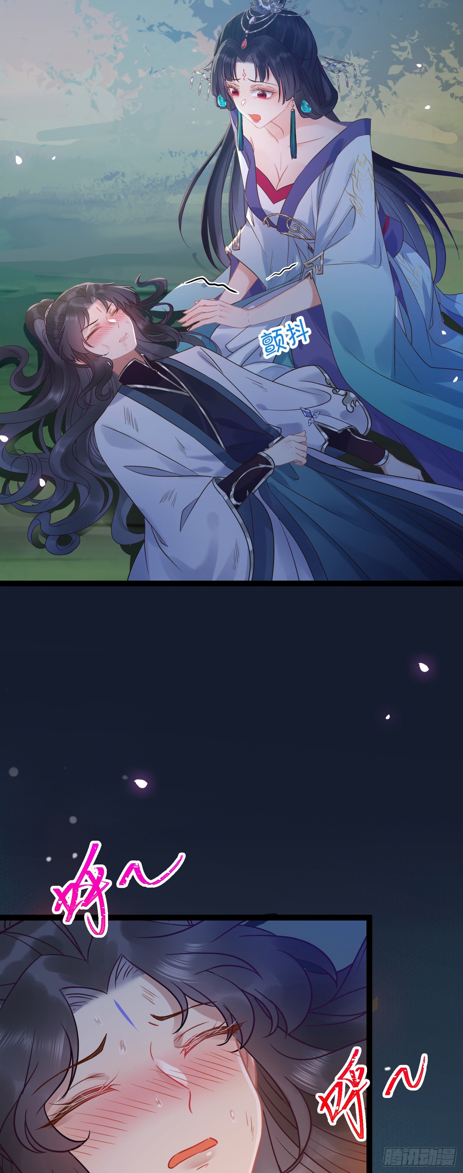 08 浮生一梦51