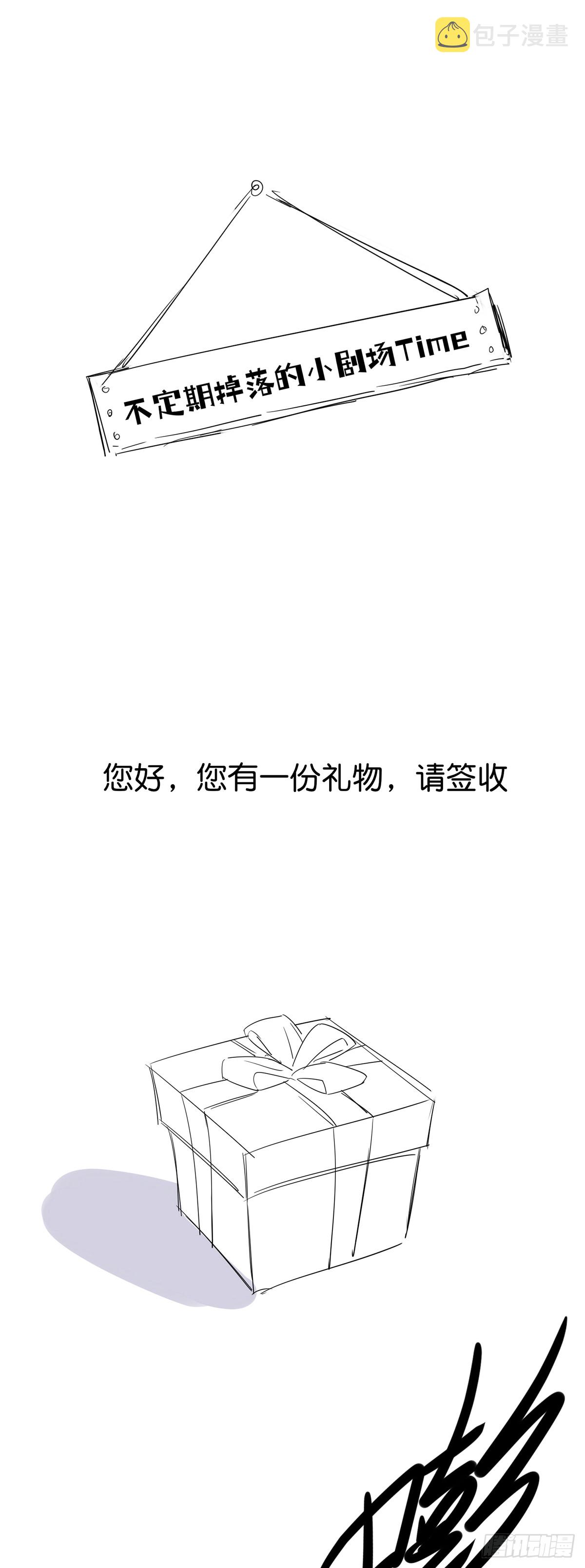 17 又又又重生了？30
