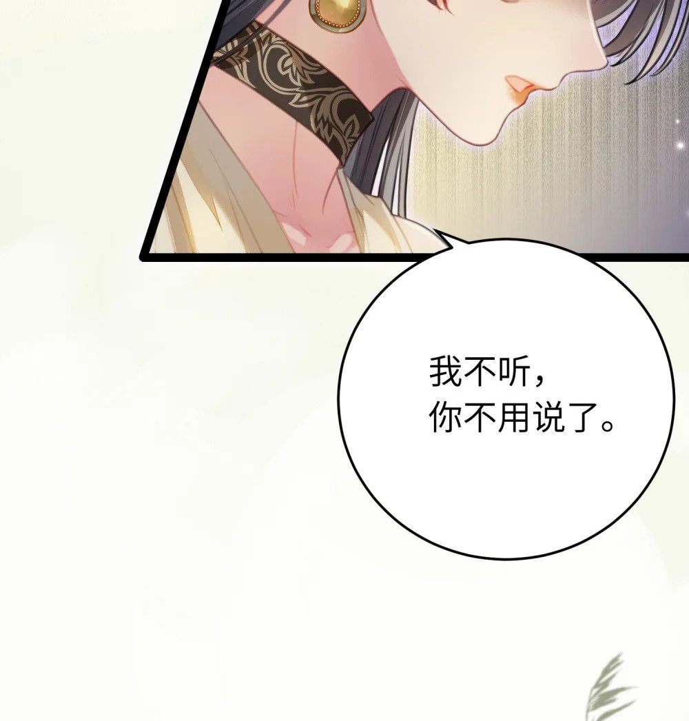 99 要你作陪3