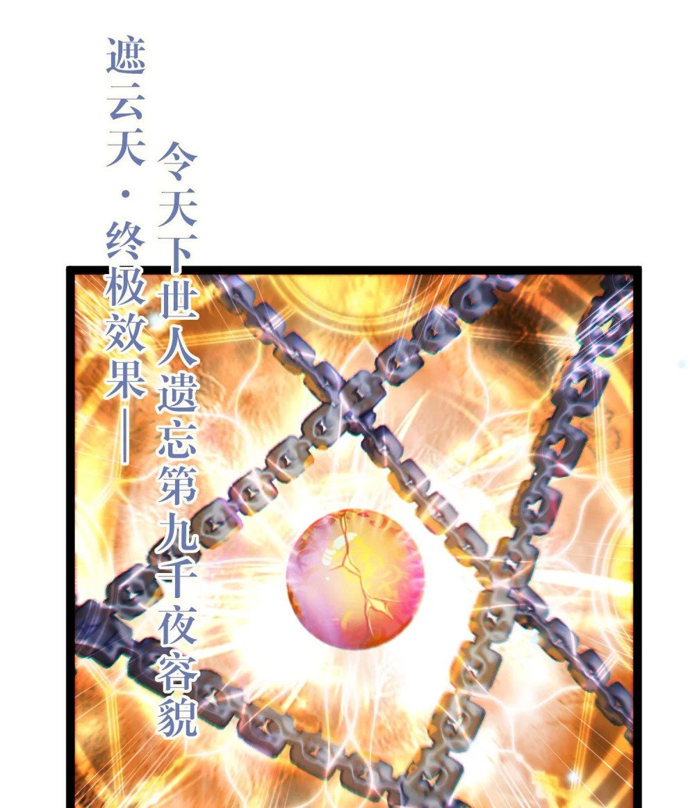 90 雨天捡狗狗34