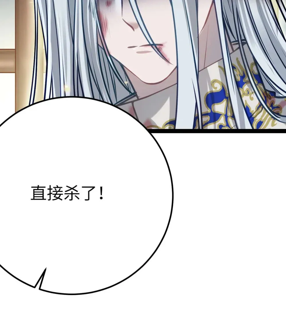 159 万年等候6