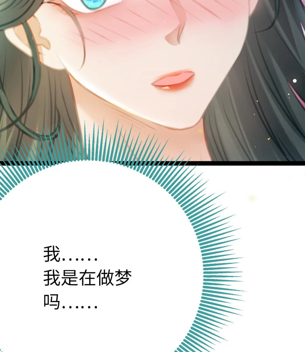 112 沈长铭报恩？72