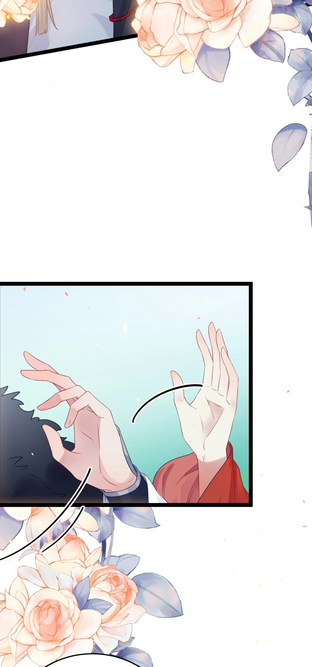 66 师徒缘分已尽7