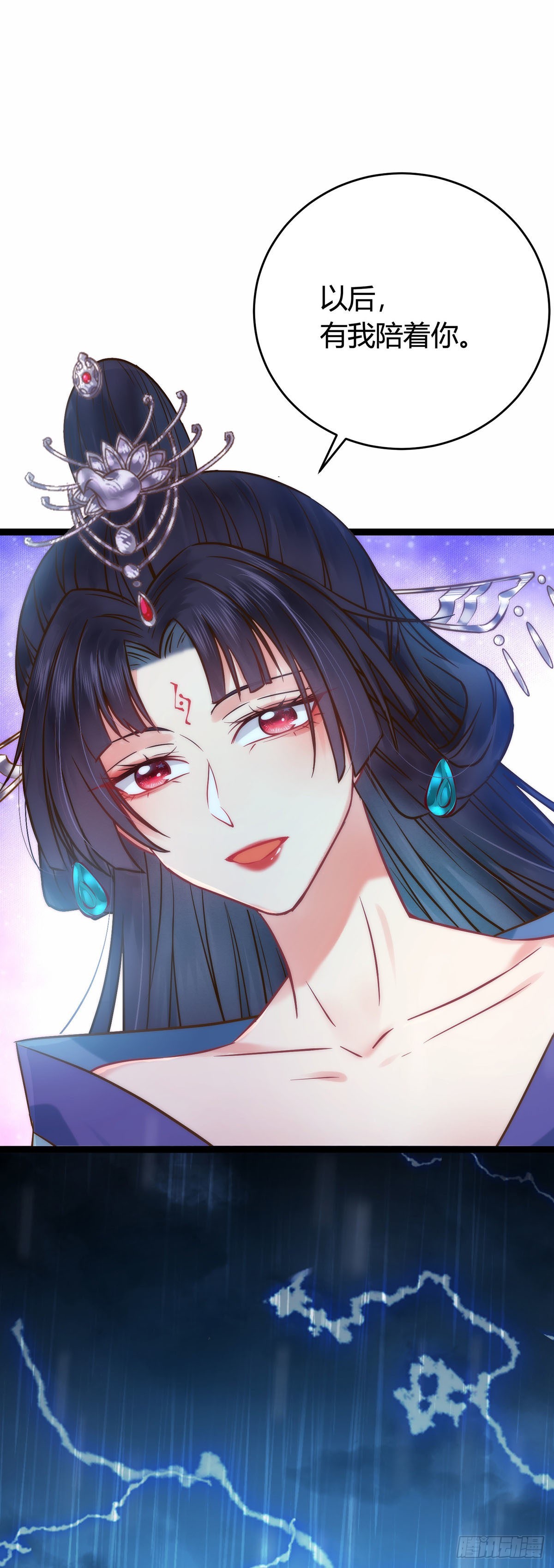 04 连女孩子都不放过35