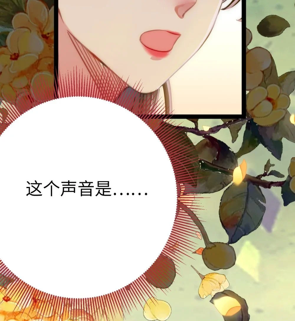 139 想要一个答案50