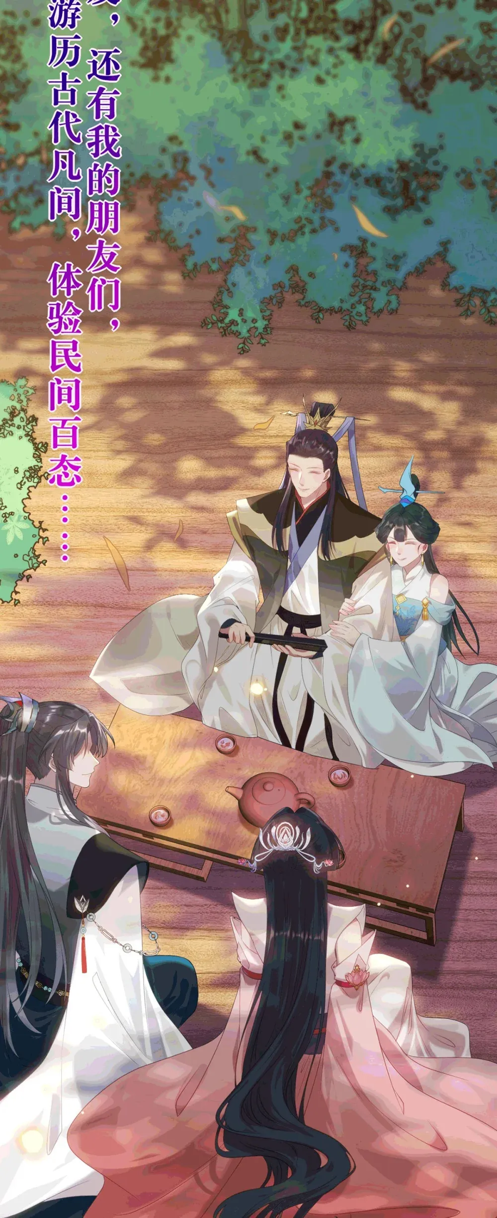 175 三年·上21
