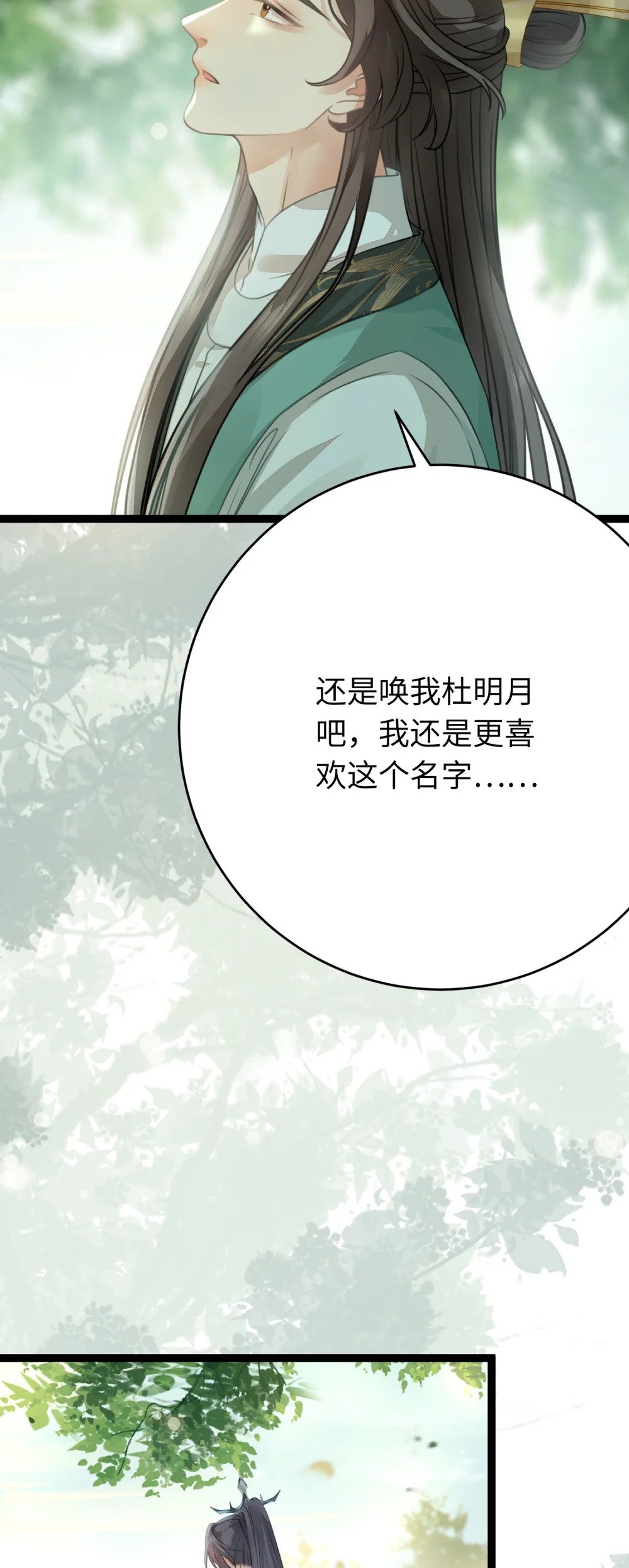 87 红白玫瑰58
