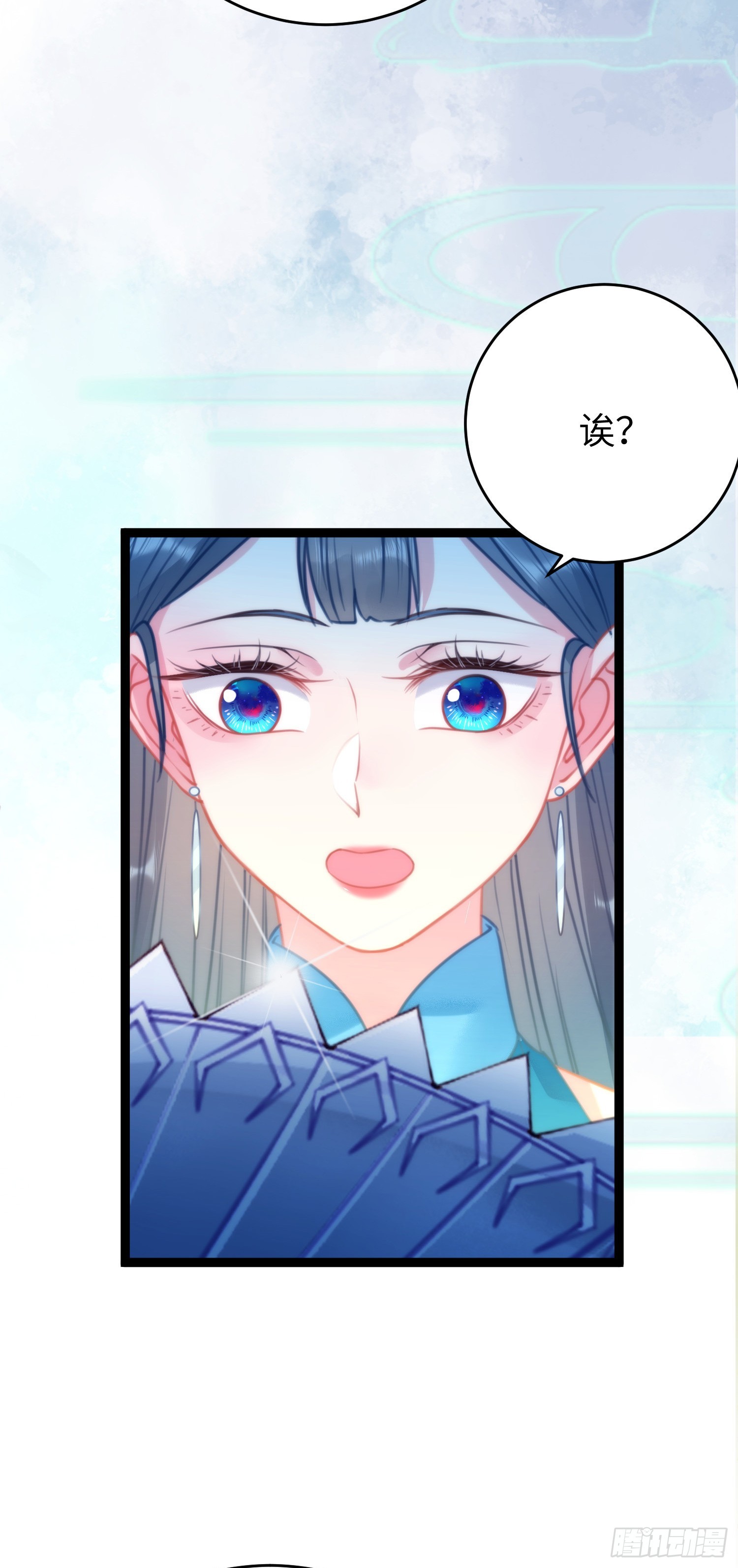 51 杀手VS小公主24