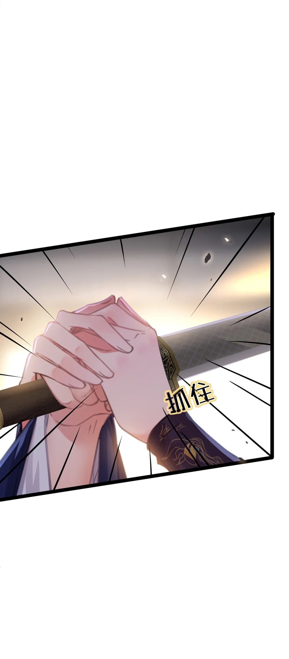 88 解毒之吻51
