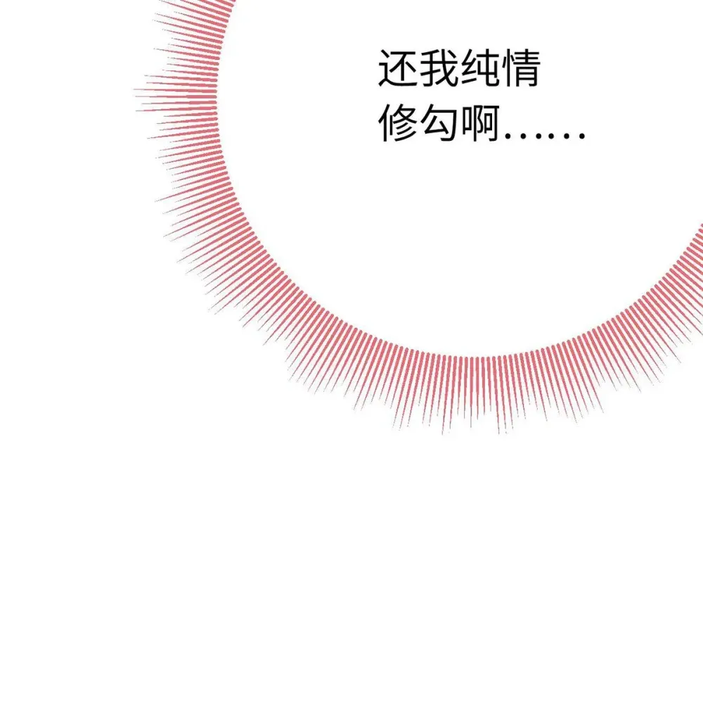 161 劫难的关键57