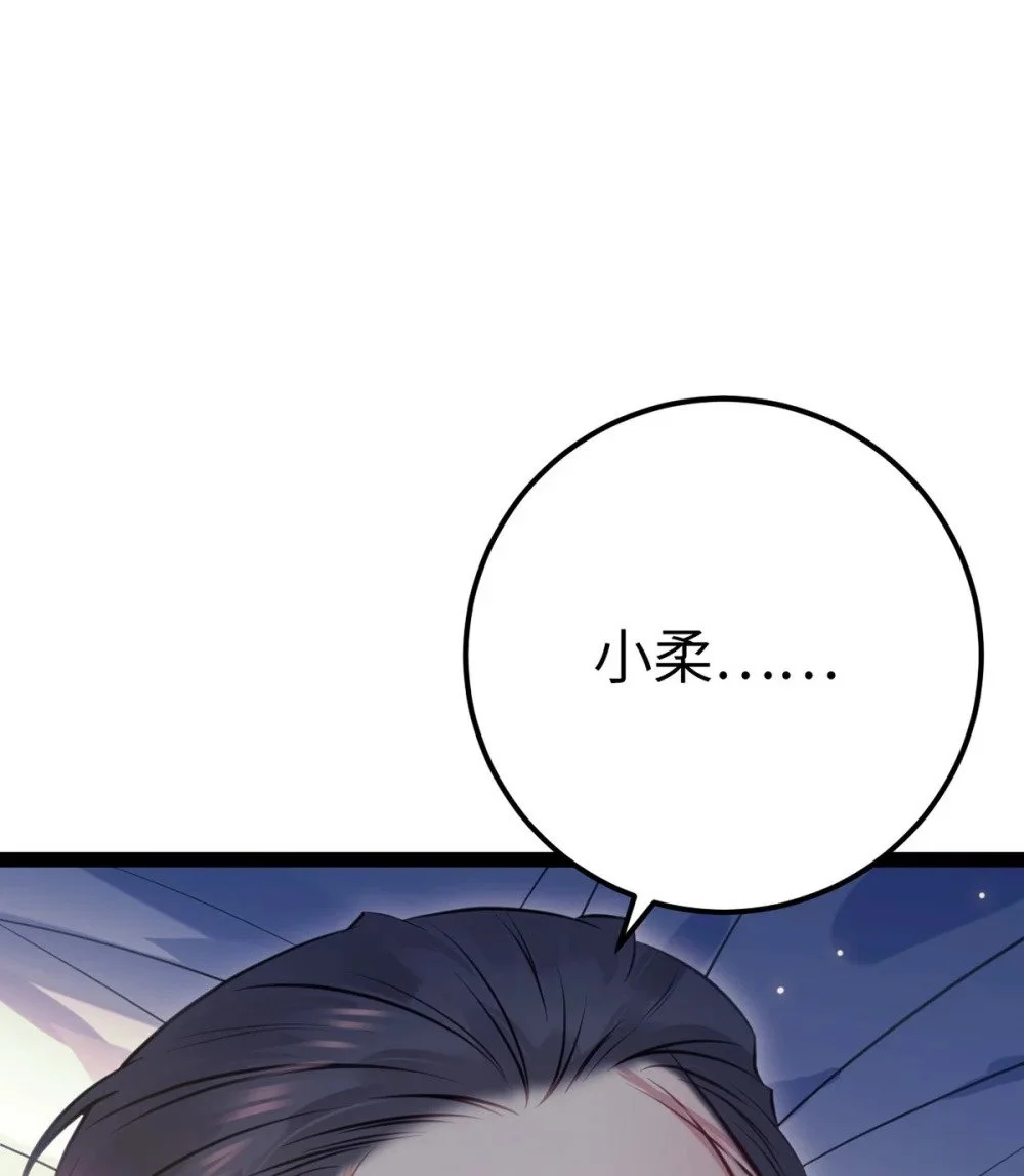 142 替身文学？26