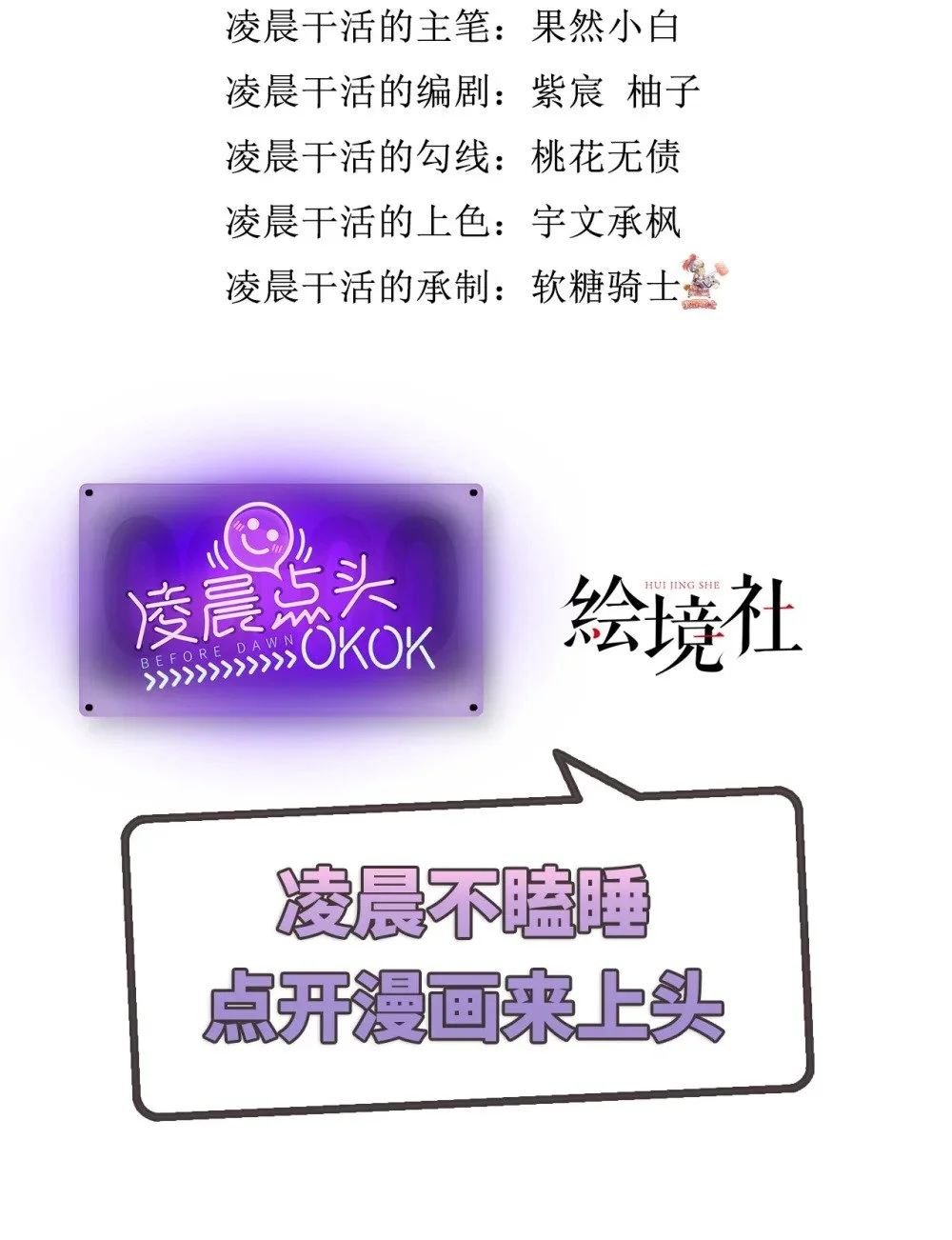 150 新地图·古刹1