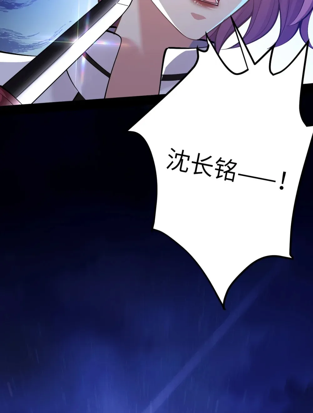 169 柔柔的吻44