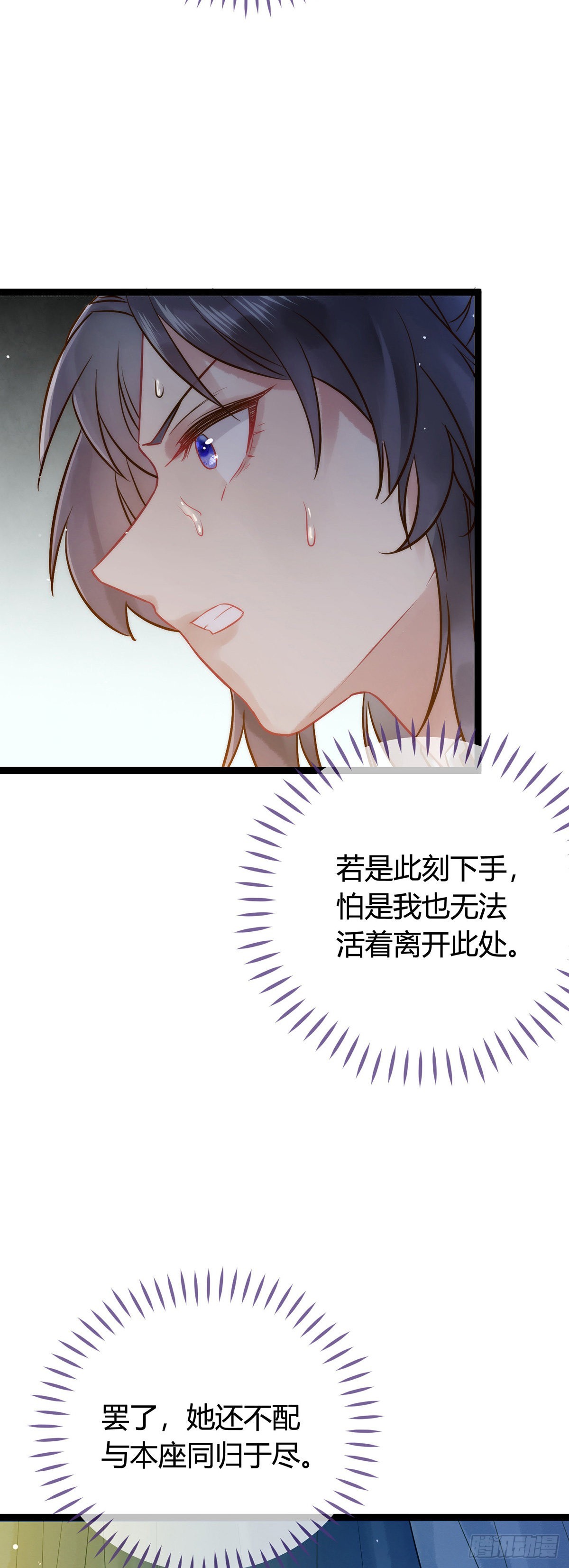 05 连哥哥都不放过8