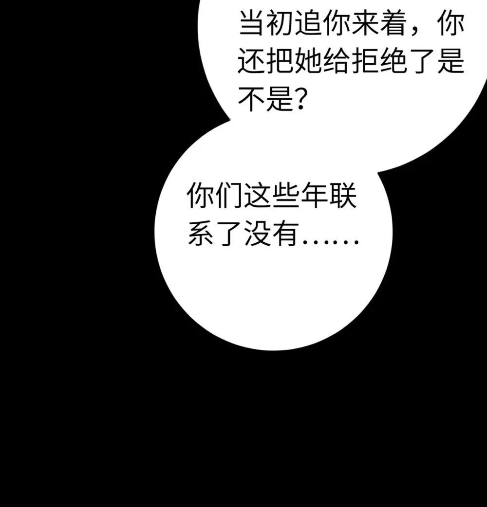 175 三年·上45