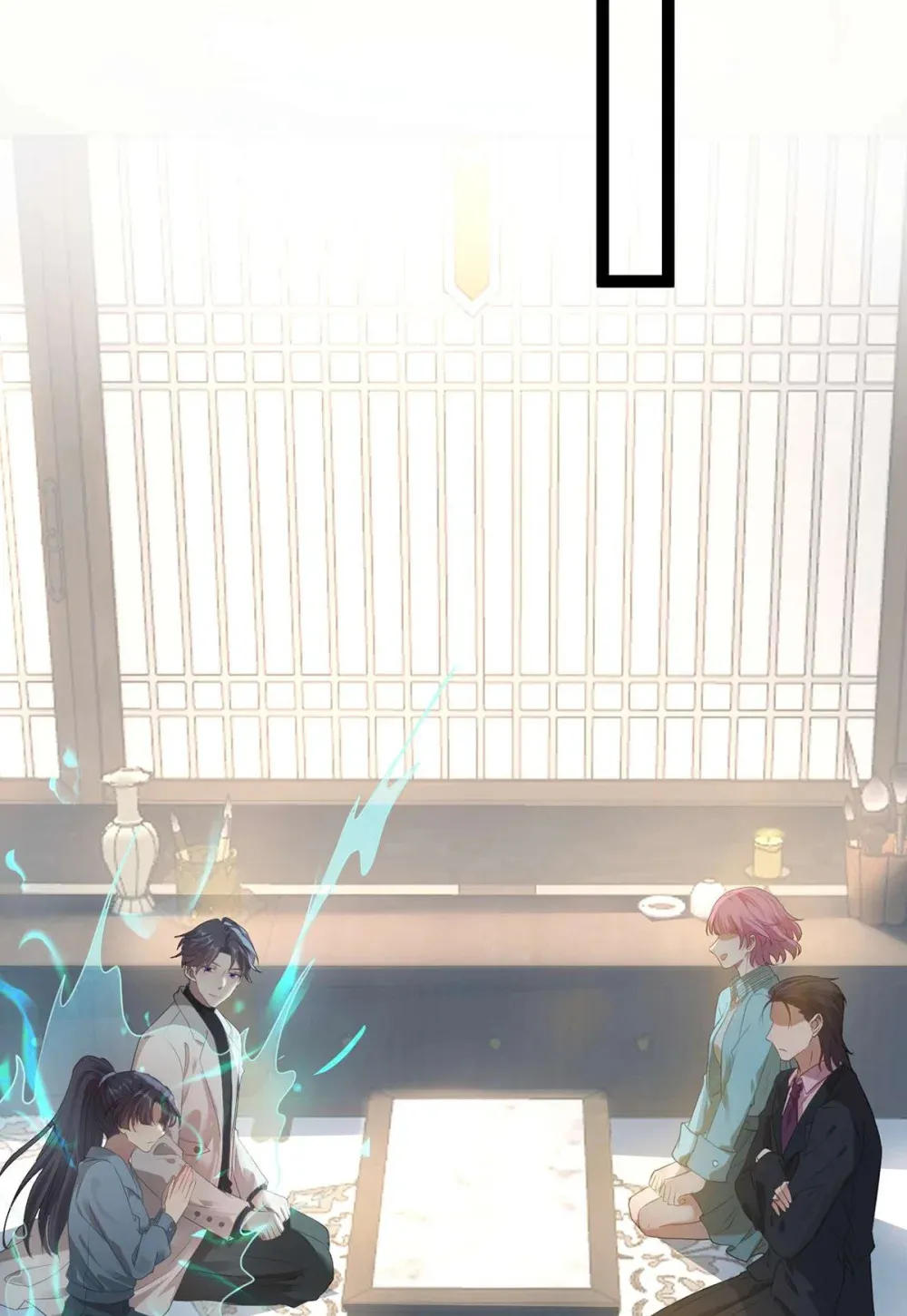 158 沈长君的异能27