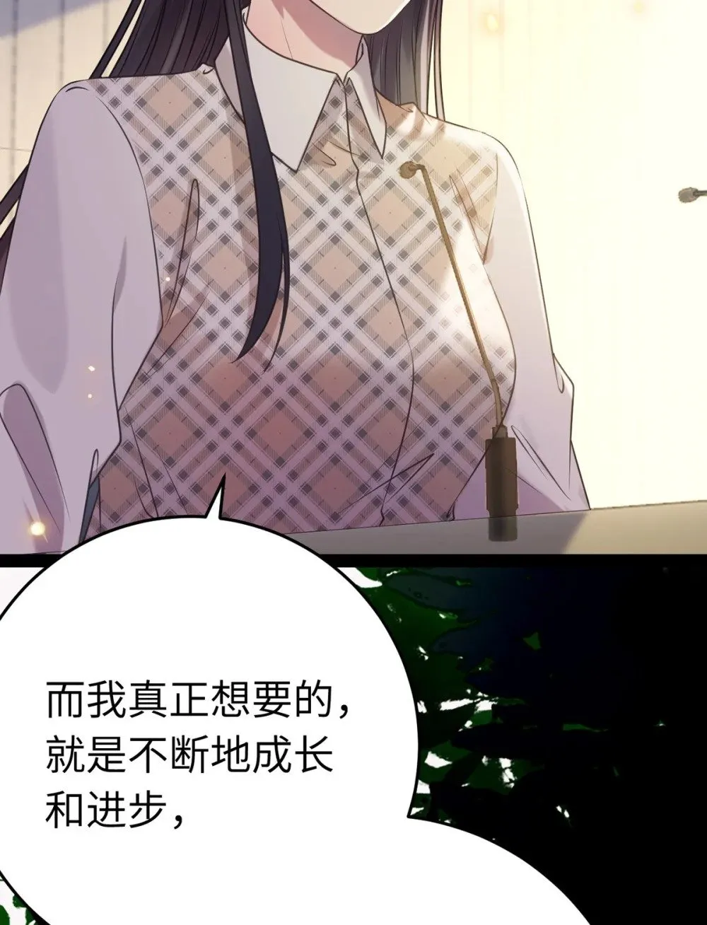 176 三年·下5