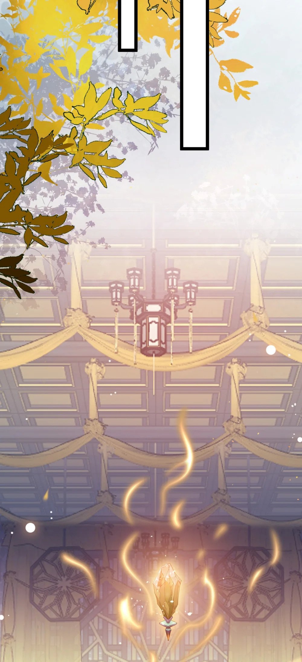 115 师尊饶了我吧～32