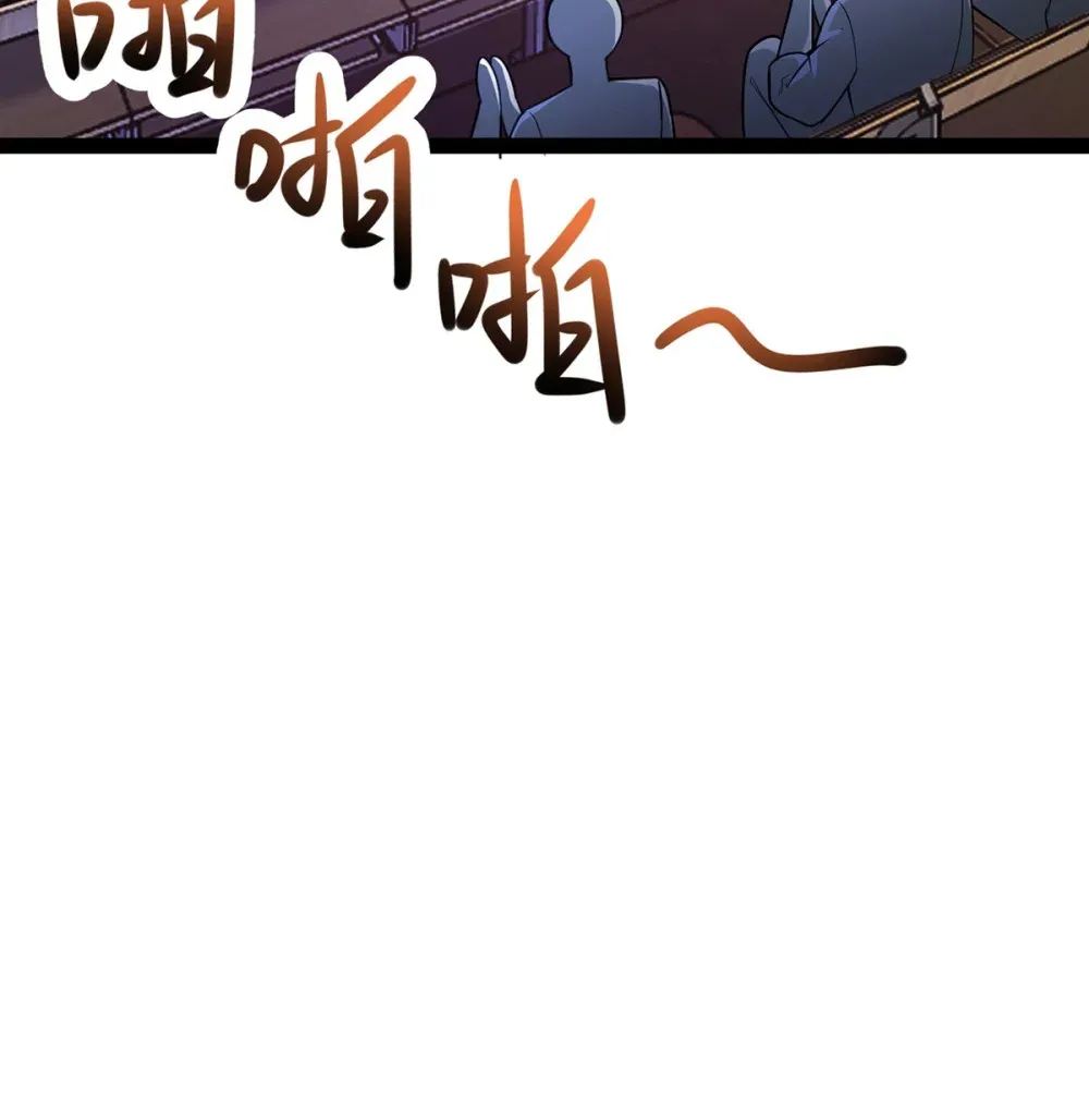 170 见家长？9