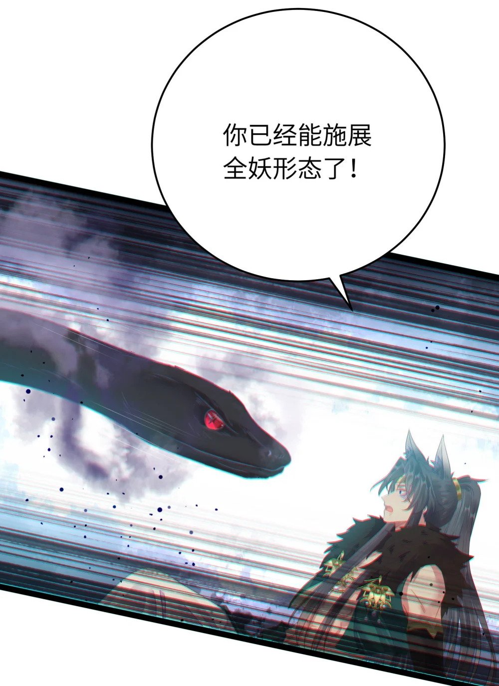 100 相亲相爱？15