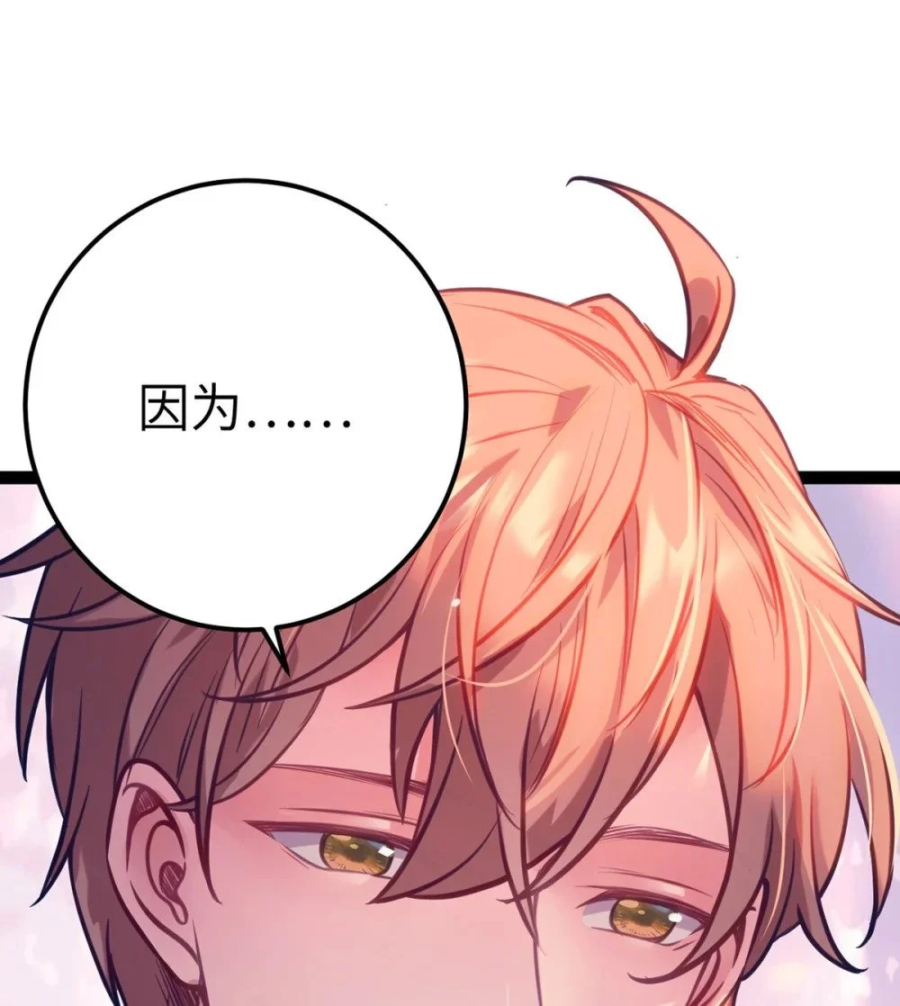 142 替身文学？49