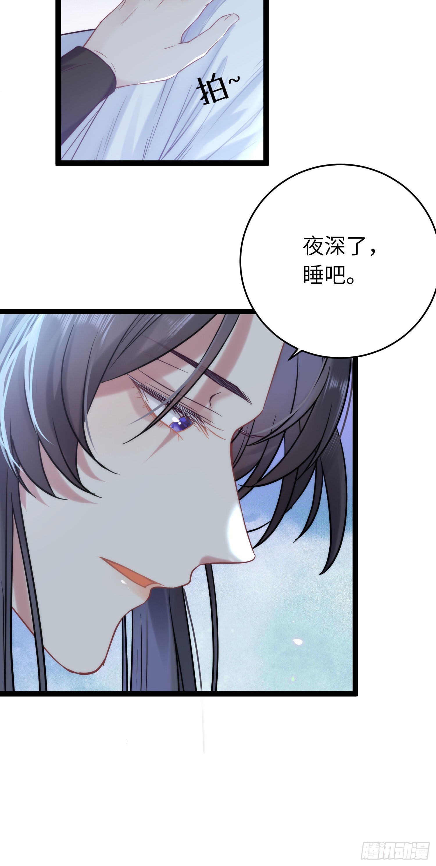 19 再见7