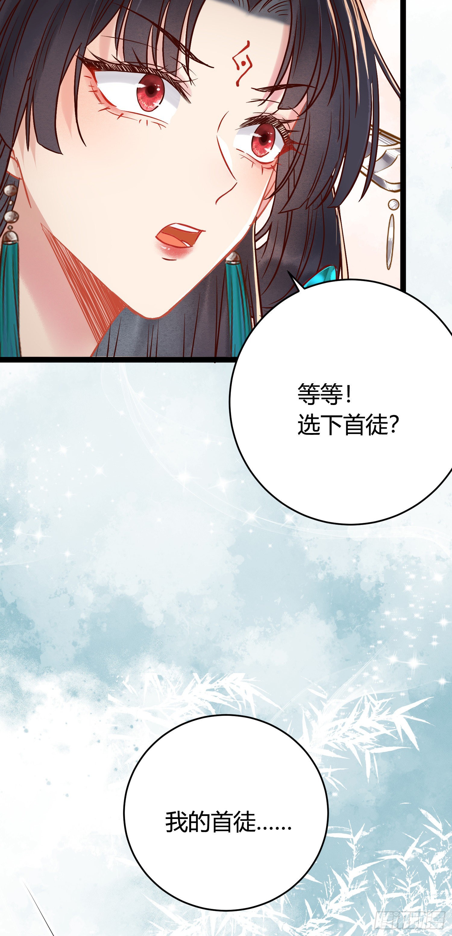 02 穿越+重生！18