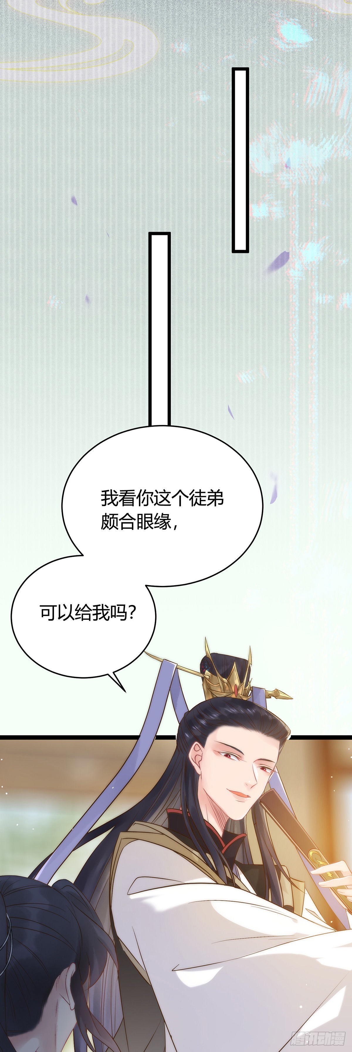 05 连哥哥都不放过28