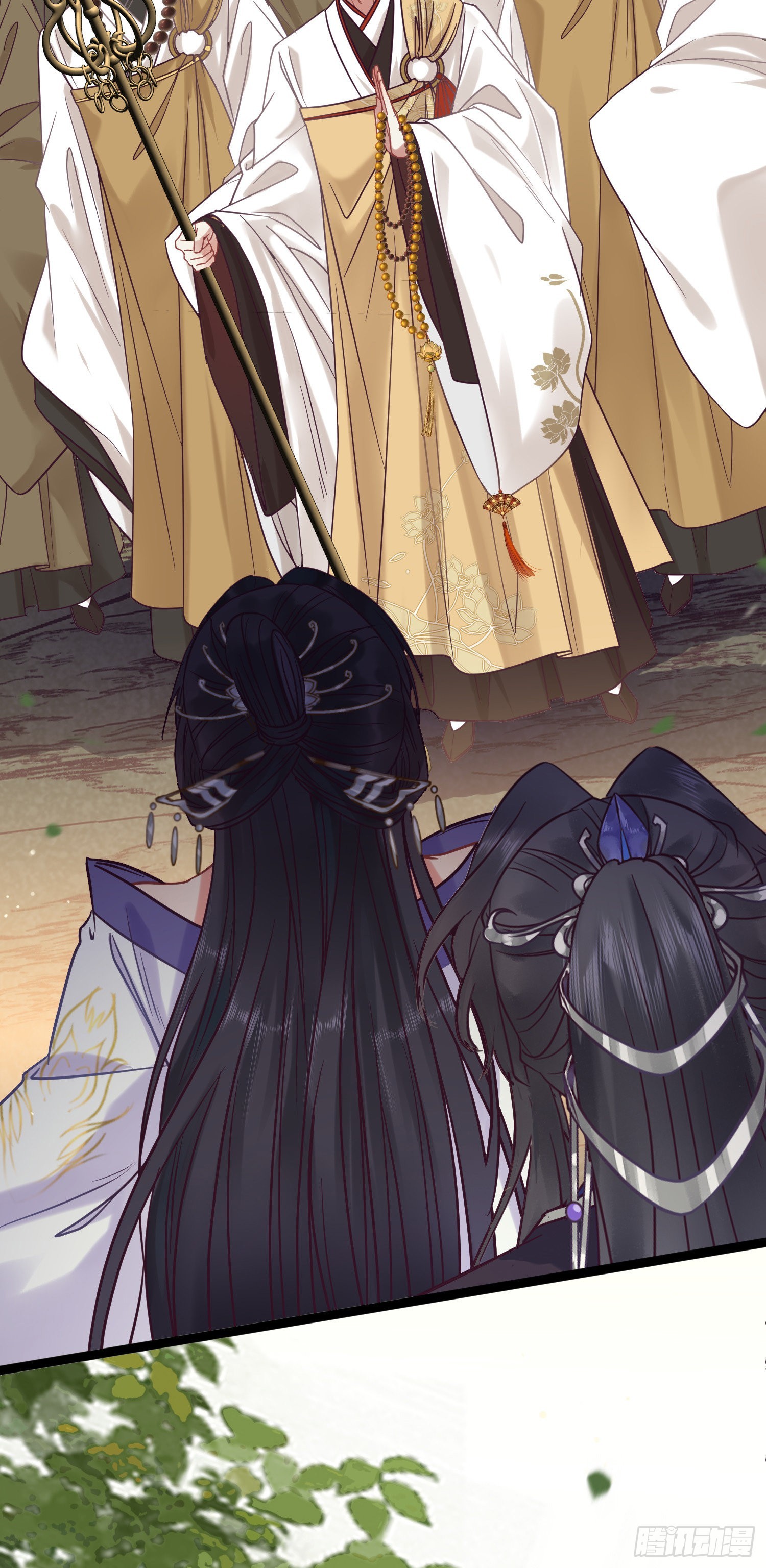 20 师尊，这样可以了吗？17