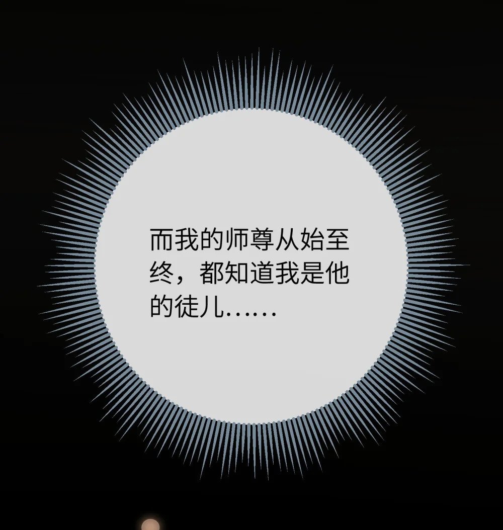 93 腹肌又露出来啦8