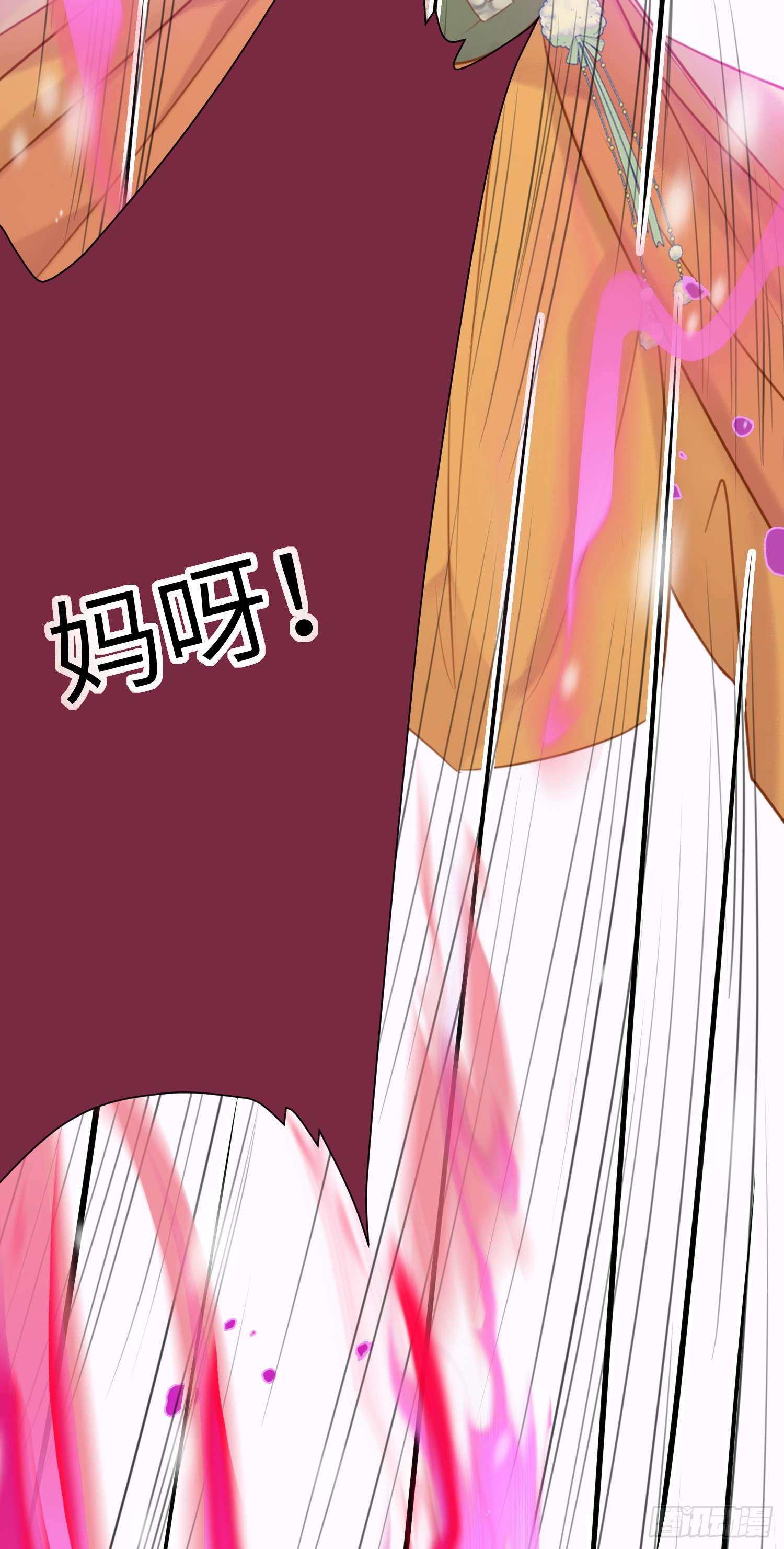 49 被表白12