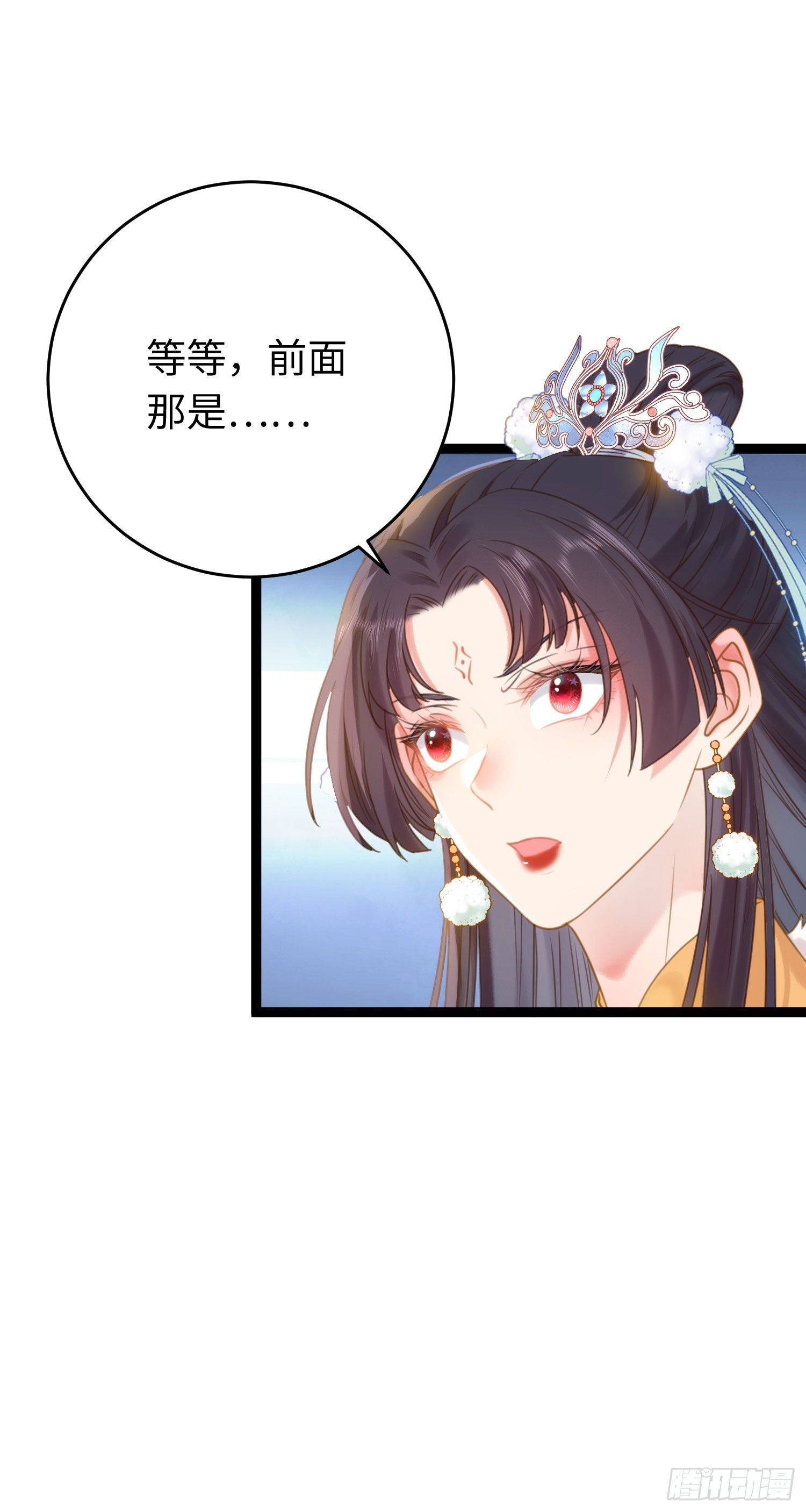 44 相见不相识29