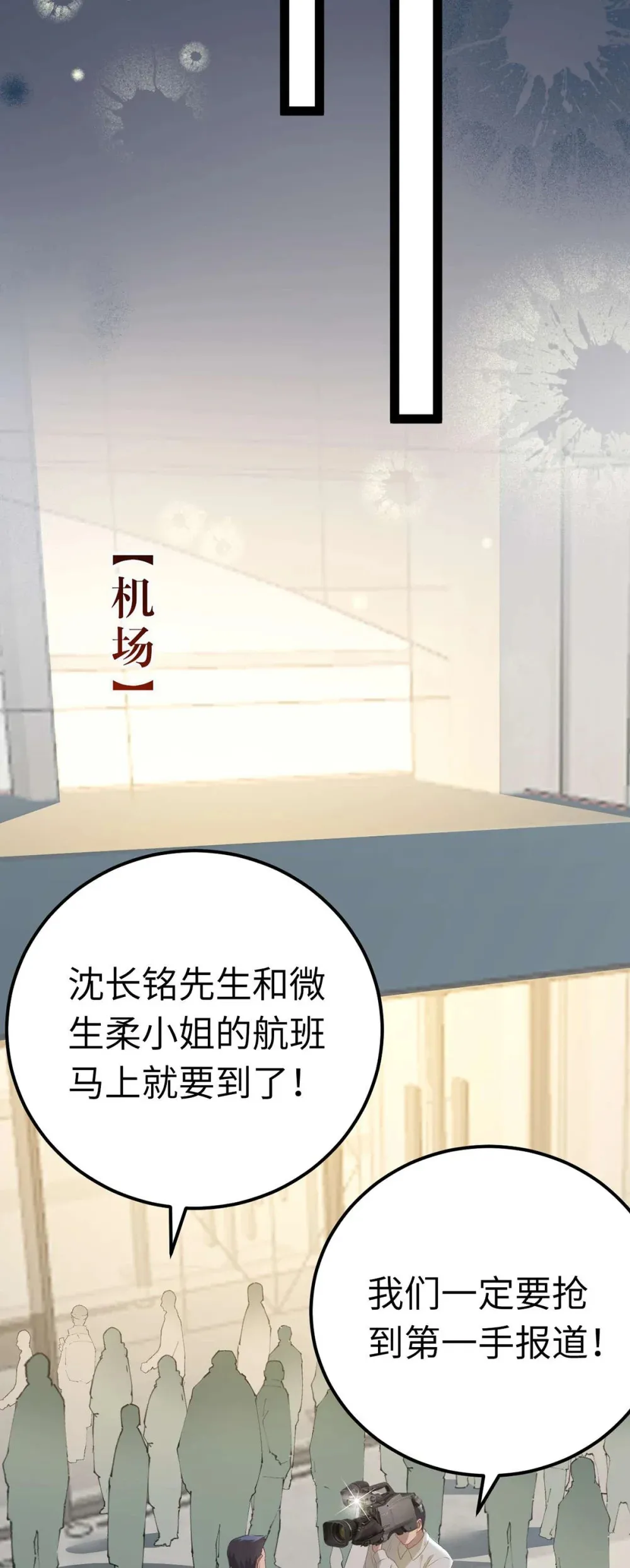 162 兄妹互鲨21