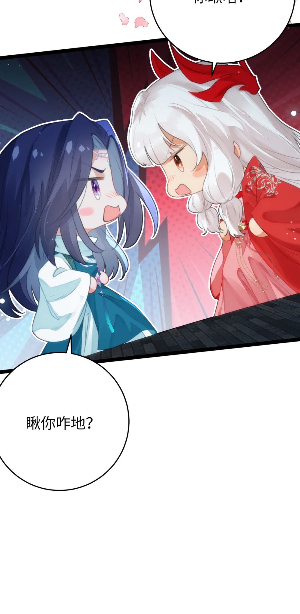 71 想见你15