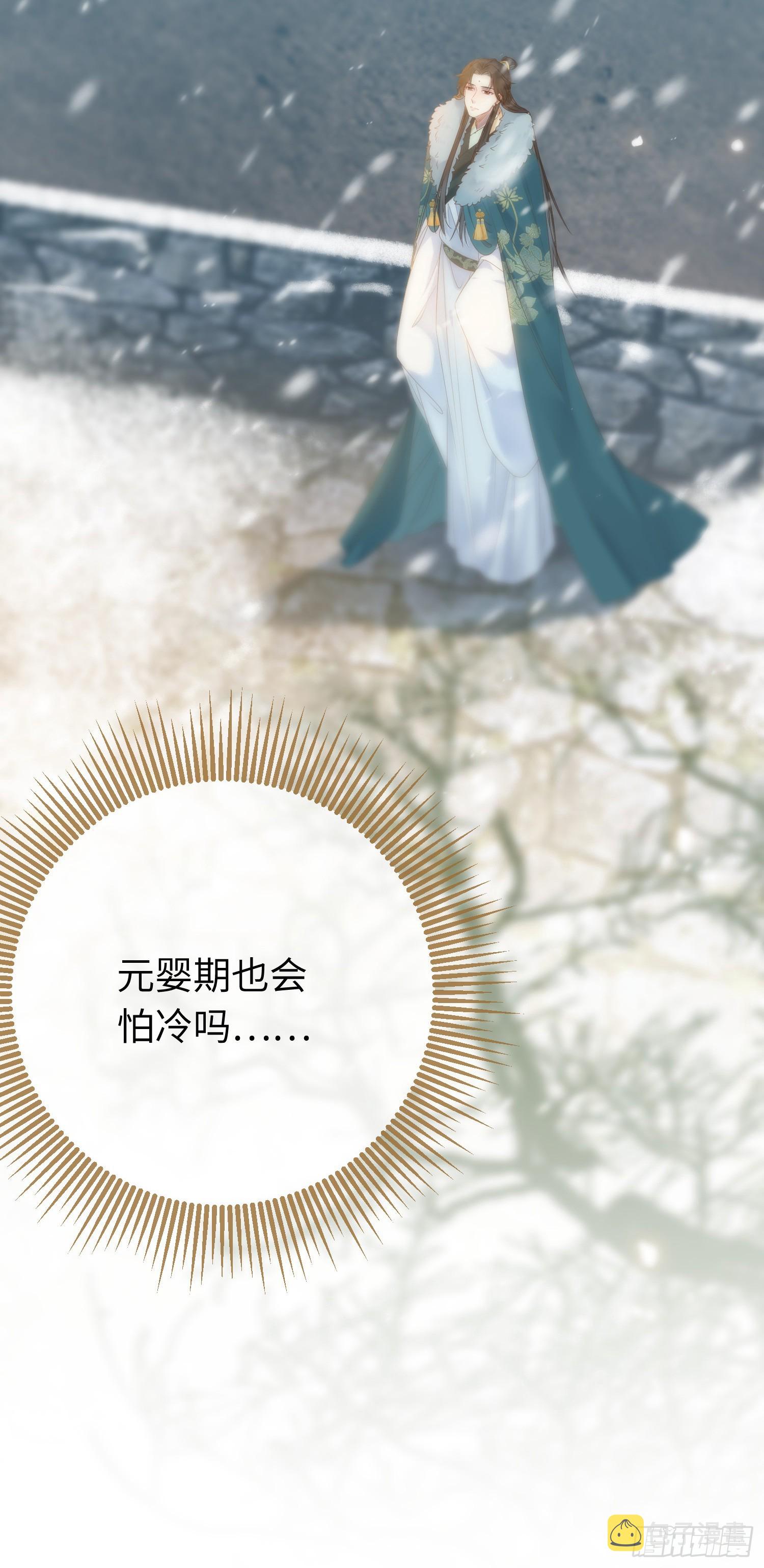 47 给我听话点13
