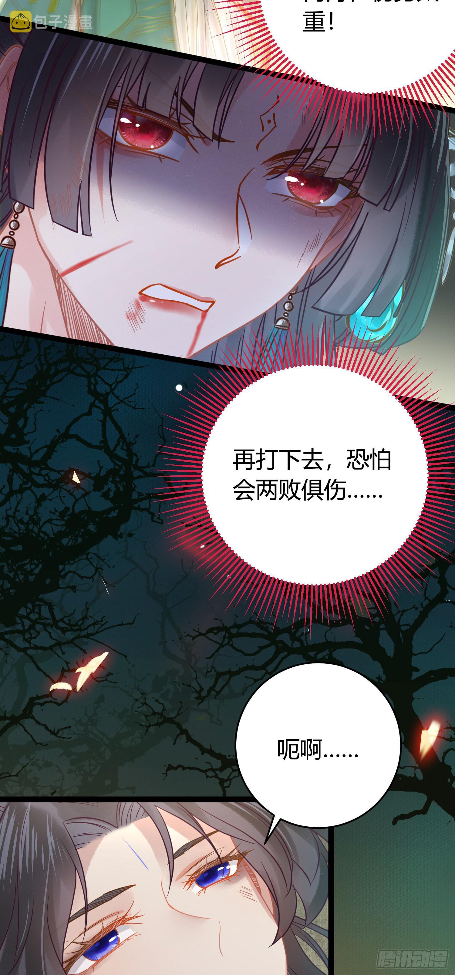 09 圣僧杜明月31