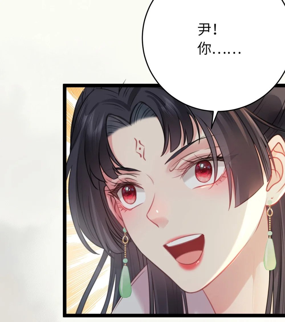 91 官宣？！45