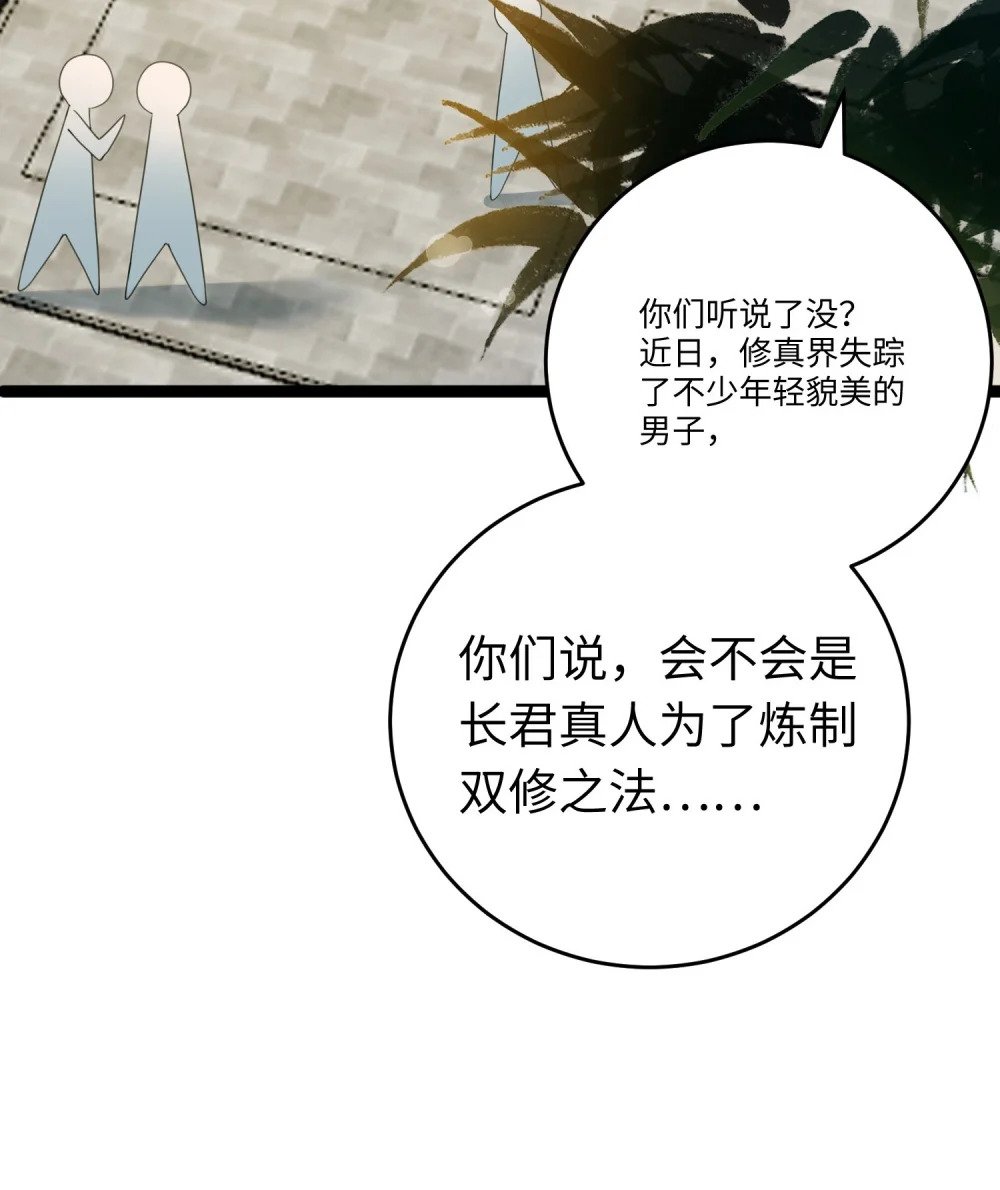 93 腹肌又露出来啦5