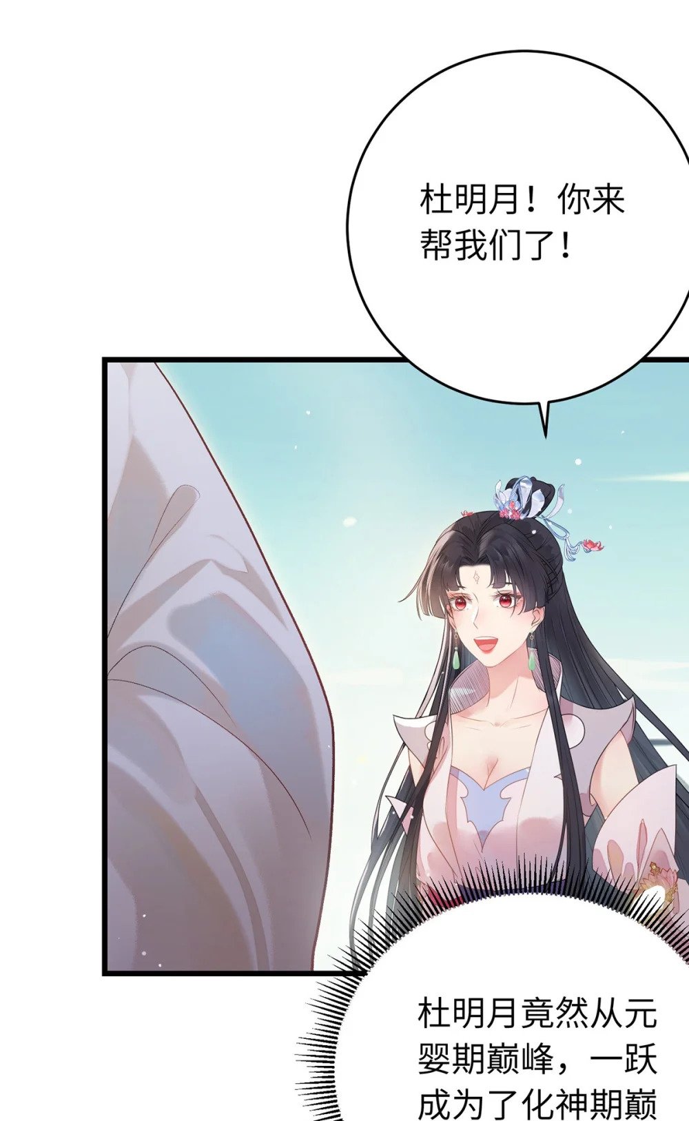 94 断情绝爱80