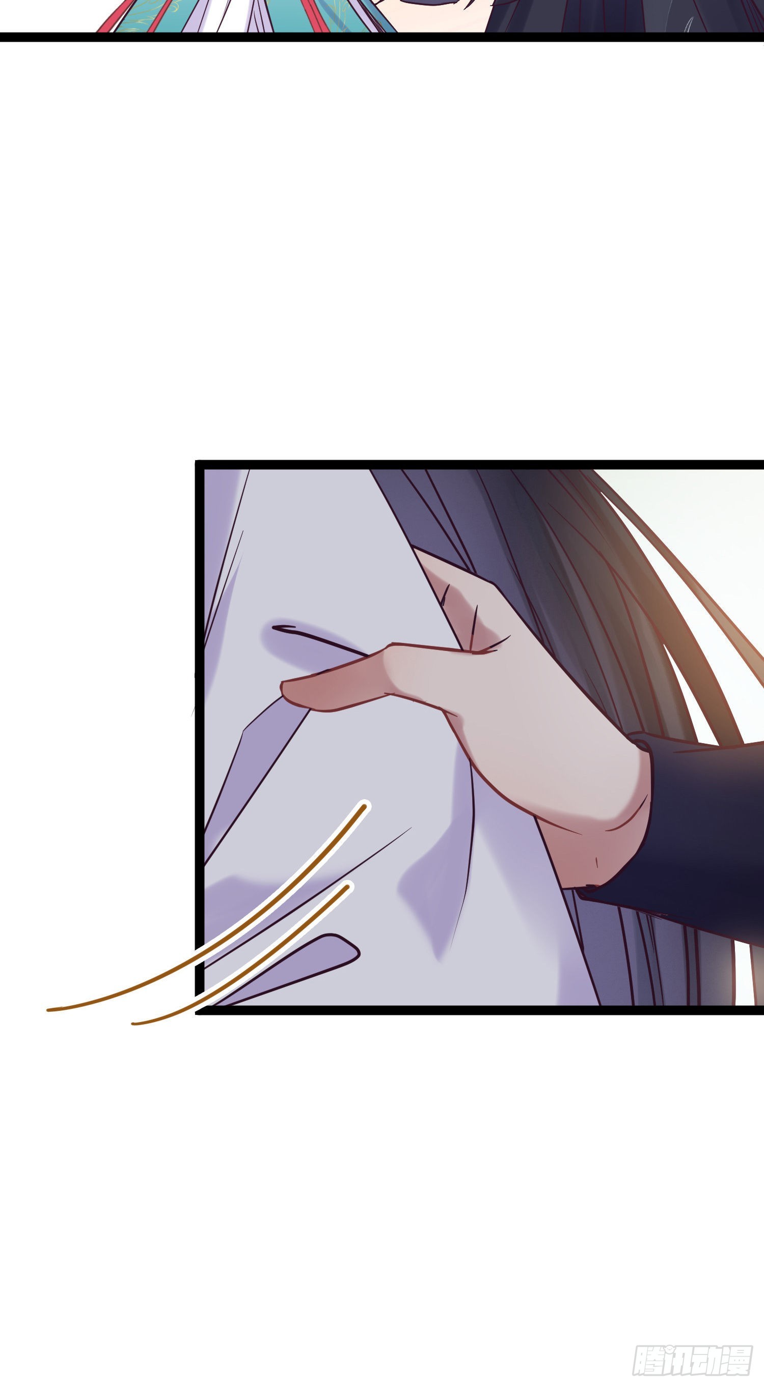 20 师尊，这样可以了吗？34