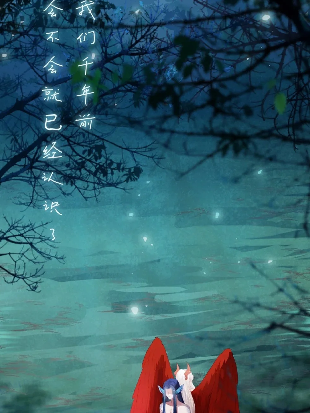 公告 停更+壁纸7