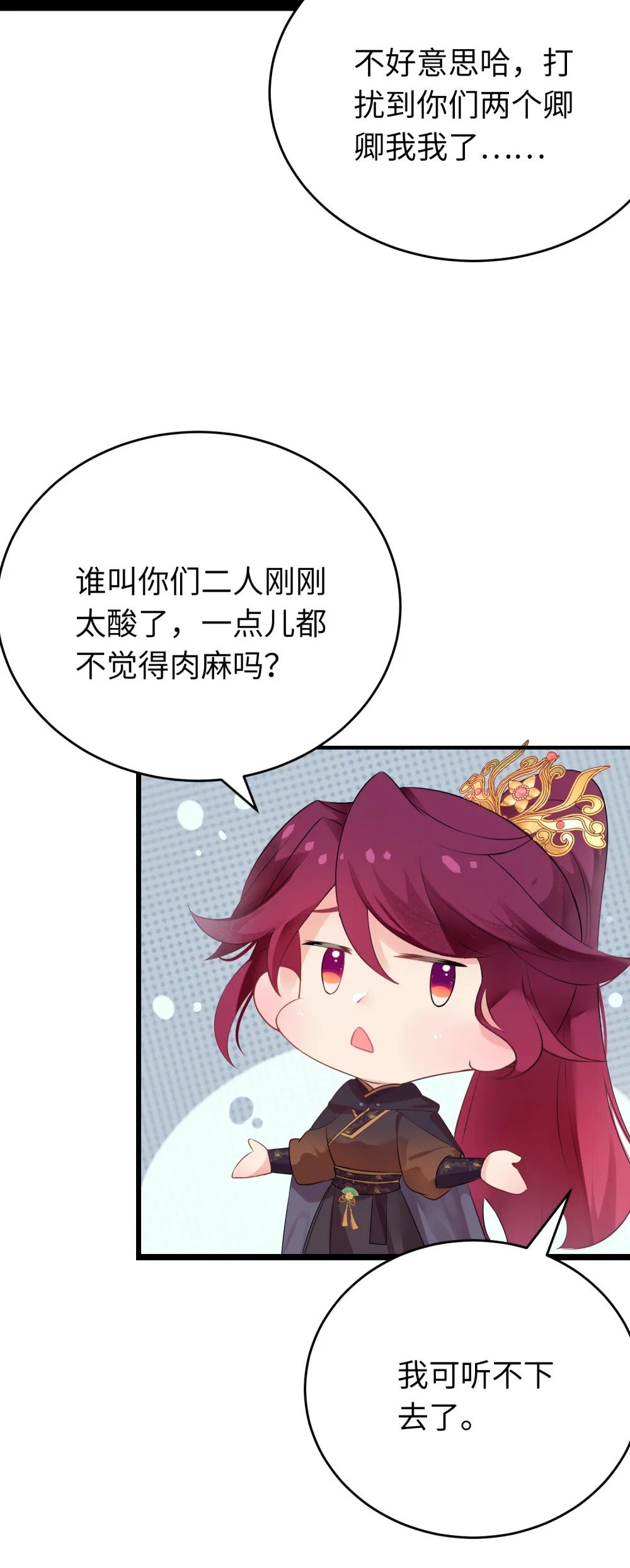 87 红白玫瑰6