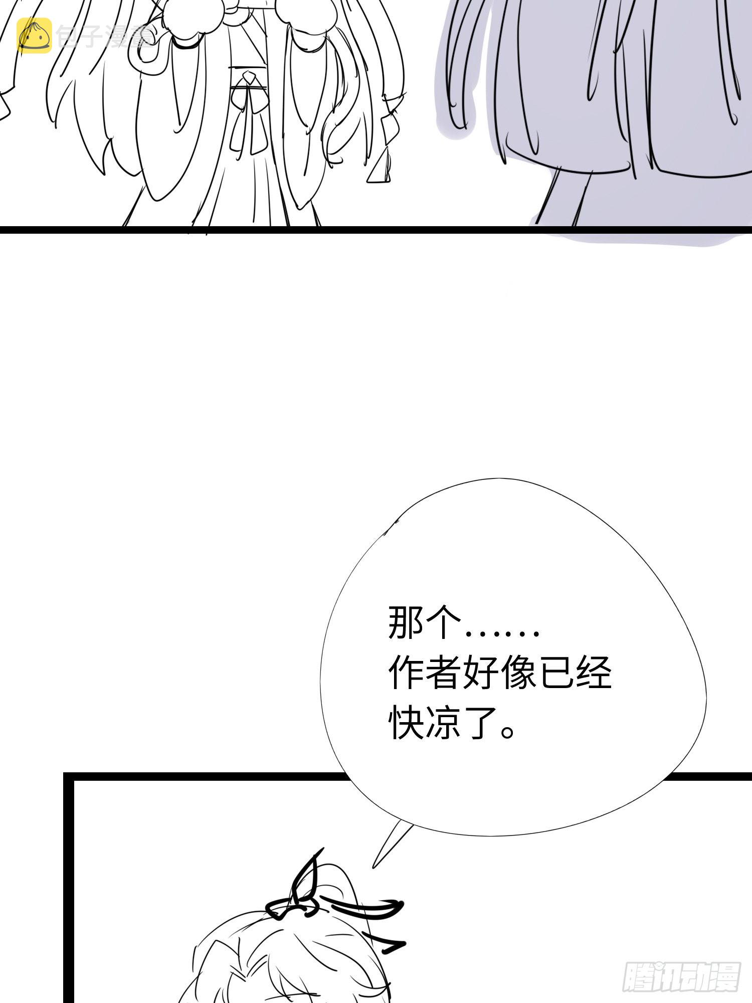 15 同床31