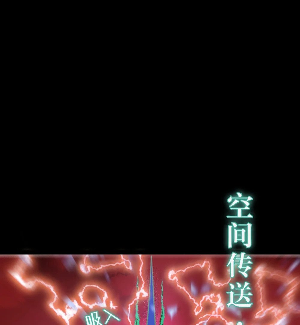 128 灵魂献祭45